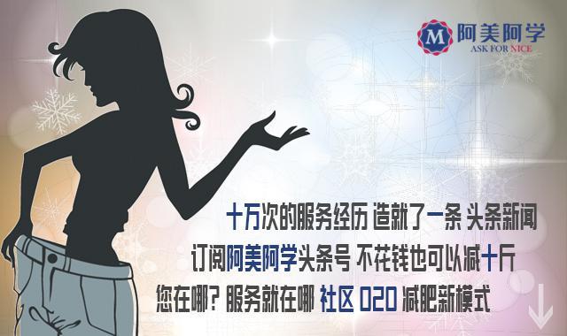 怎么吃都长不胖的原因,长不胖是什么原因吃什么药调理