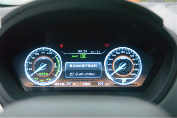 比亚迪秦ev抢先体验,2022比亚迪秦plusev新款