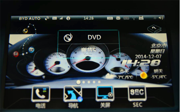 比亚迪秦ev抢先体验,2022比亚迪秦plusev新款