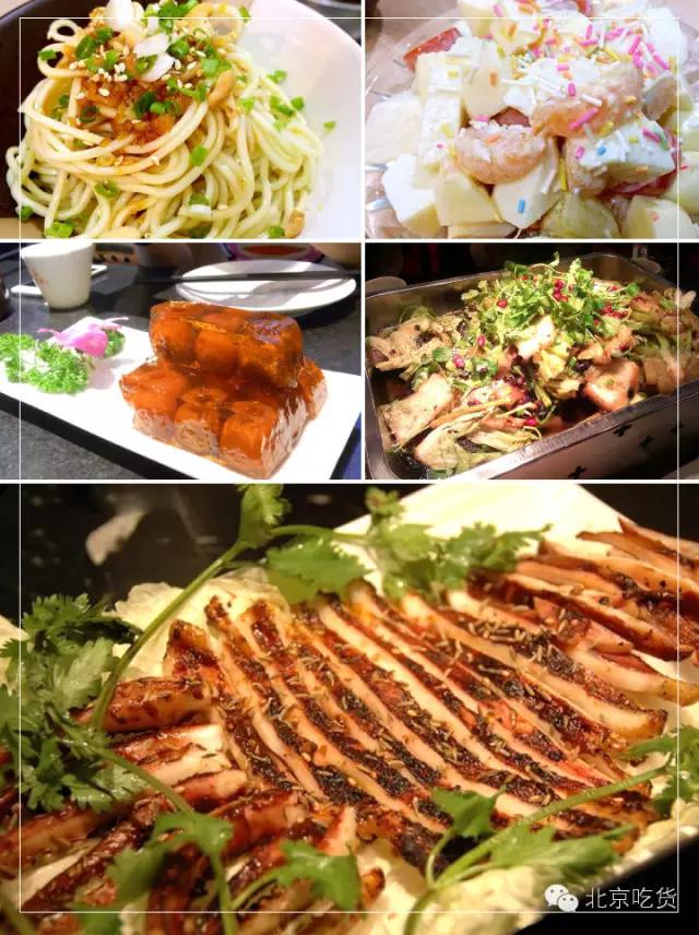 北京吃货攻略回龙观,在北京吃正宗的烤鱼