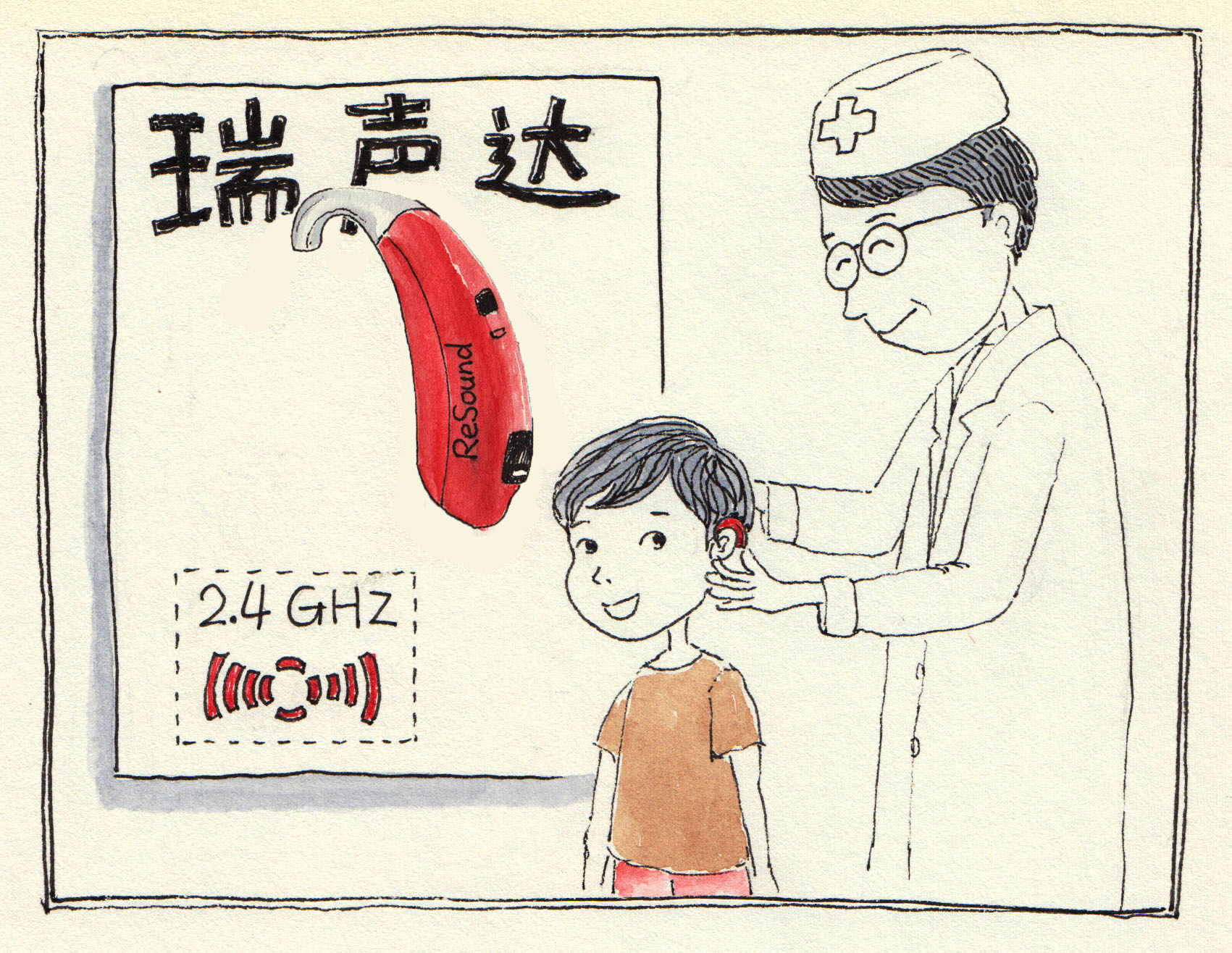 别把耳鸣当回事,别不把耳鸣当病