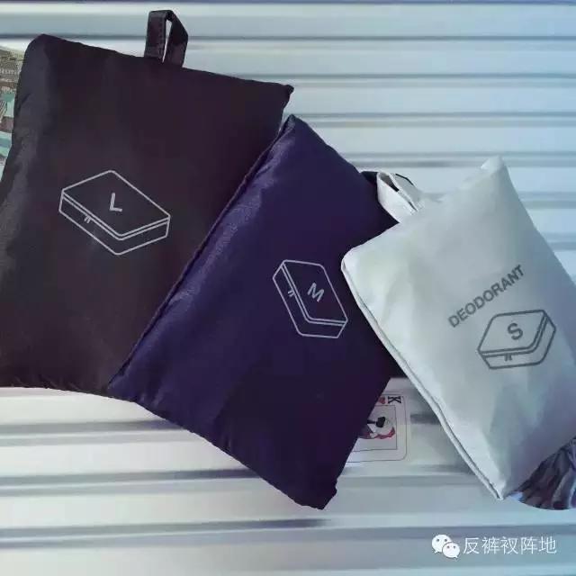 实用干货贴,旅行必买的100件小物件