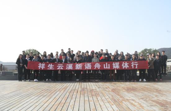 铏庡勾绁堟効鍚夌ゥ鍙ュ瓙,绁堟効鍚夌ゥ鐨勭绂忚