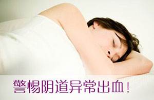 安胎最多可以安胎到几周,安胎保胎小诀窍