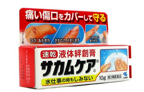 头痛应该在日本买什么?领走不谢!