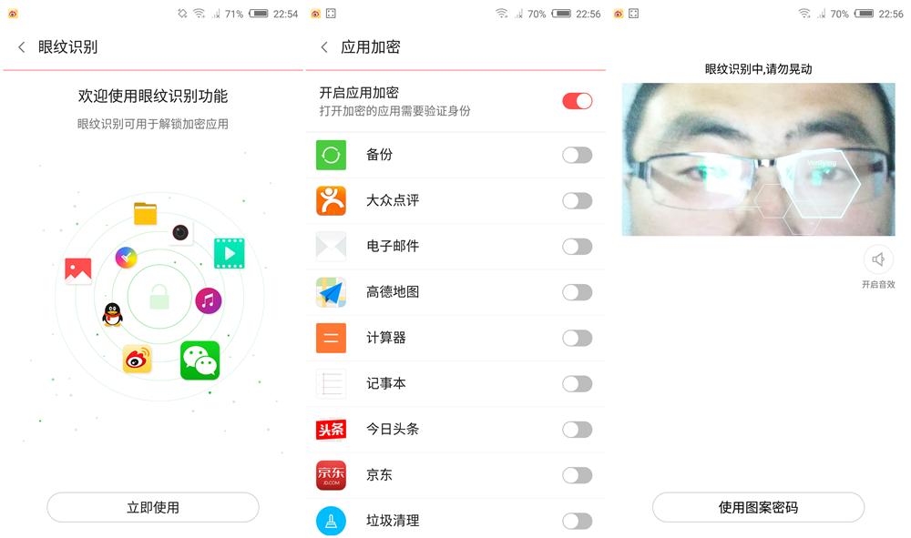 美，才是第一生产力——布拉格S详细体验