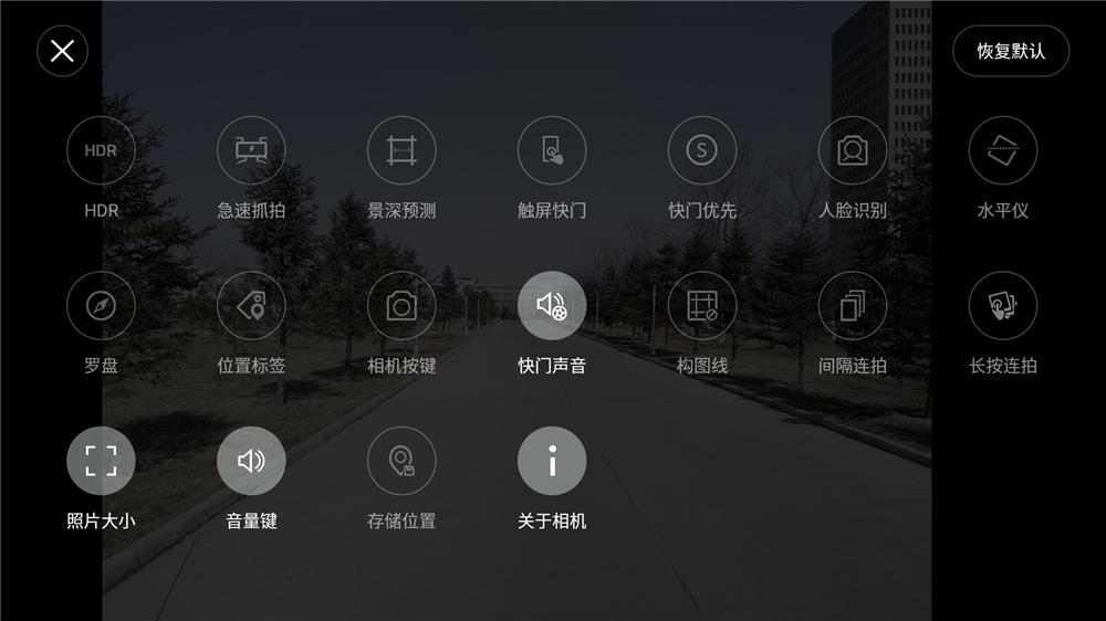 美，才是第一生产力——布拉格S详细体验