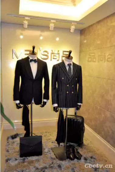 it男浪漫吗,it男也精致