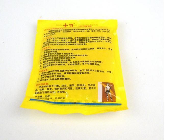 女子在火锅店吃饭掉老鼠,女子吃火锅吃出了老鼠尾巴