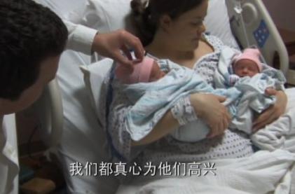 孕妇剖腹生下双胞胎惊呆医生,双胞胎出生过程实录