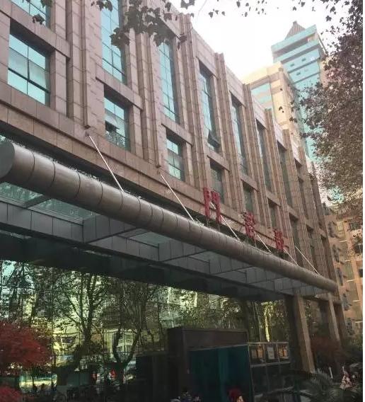 目前南京哪个医院看病好,南京江北新区三甲医院有哪些