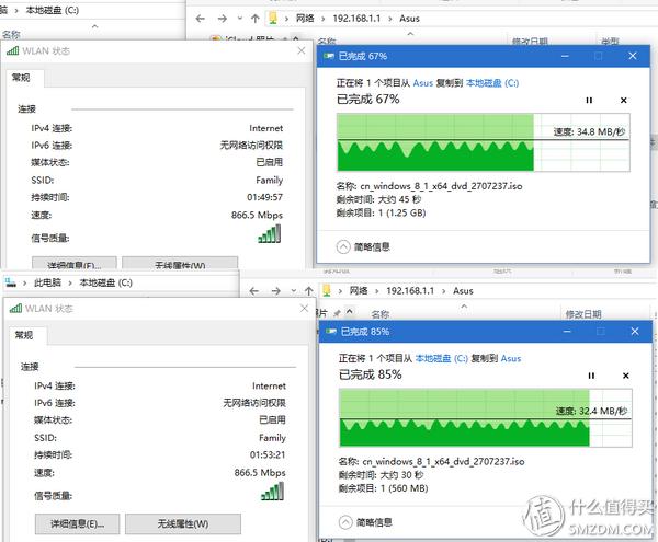 华硕路由器rt-ac5300测评,华硕路由器ac5300测评