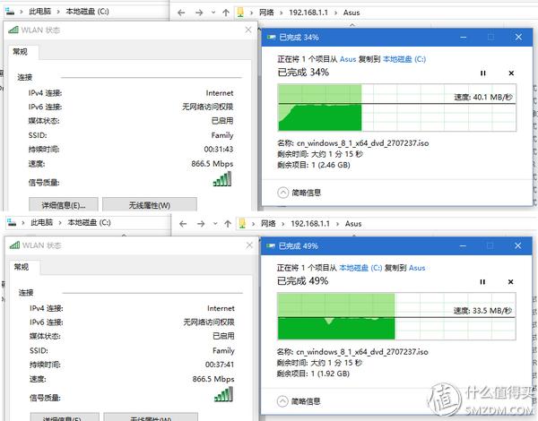 华硕路由器rt-ac5300测评,华硕路由器ac5300测评