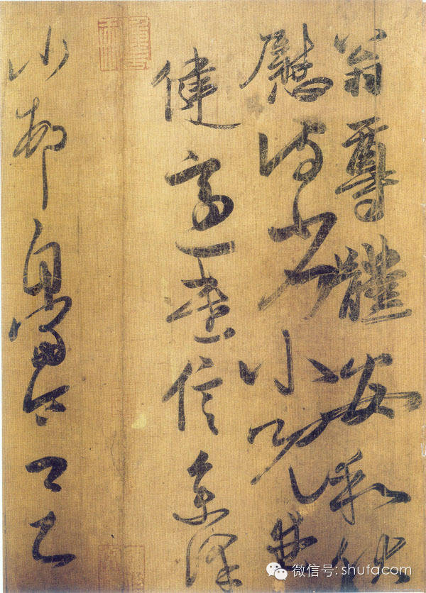 王氏一门三圣是哪三圣,王氏一门三圣