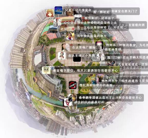 鎴戝惉瑙佽繙鏂圭殑涓嬭閽熷０鍝嶈捣,鎴戝惉瑙佽繙鏂圭殑涓嬭閽熷０鍝嶈捣浼村