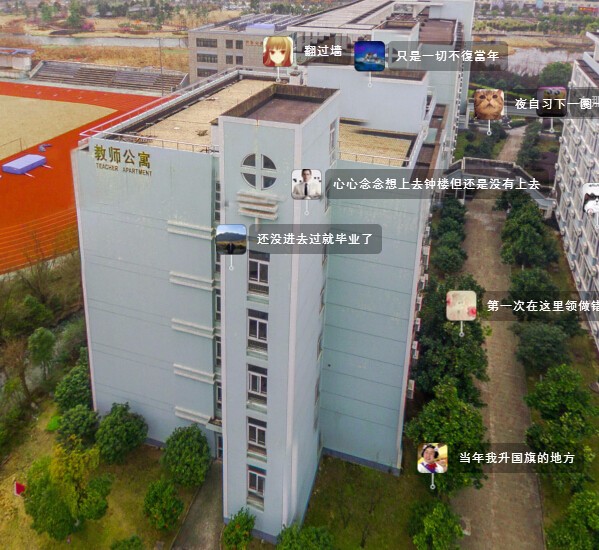 鎴戝惉瑙佽繙鏂圭殑涓嬭閽熷０鍝嶈捣,鎴戝惉瑙佽繙鏂圭殑涓嬭閽熷０鍝嶈捣浼村