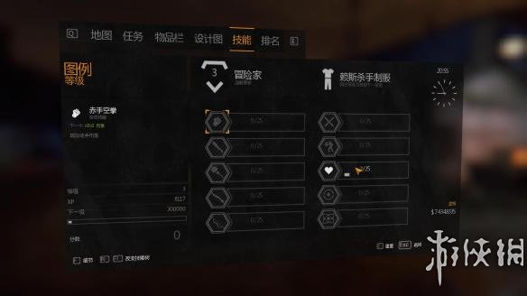 消逝的光芒：信徒增强版游侠LMAO汉化组汉化补丁V4.1