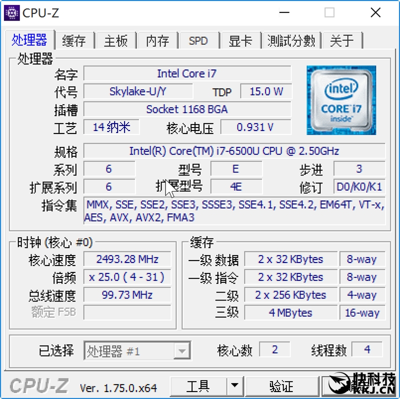 惠普全能本测评,惠普变形本优缺点