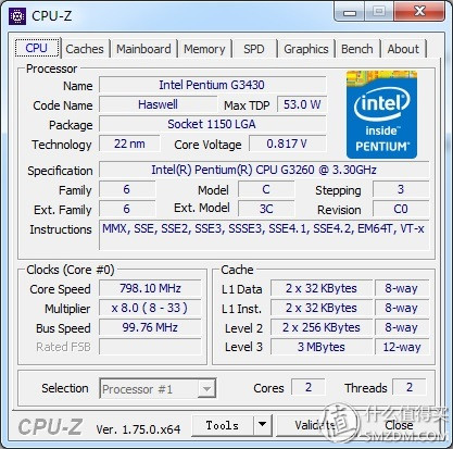 主打网咖市场和外观*党**---HKCX320（轻度测评）