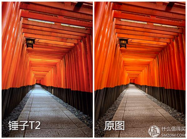 锤子t2手机怎样,锤子t2手机发布