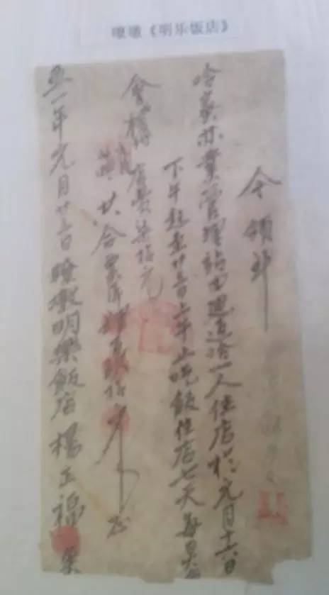 他收藏的这些宝贝，或许你家也有