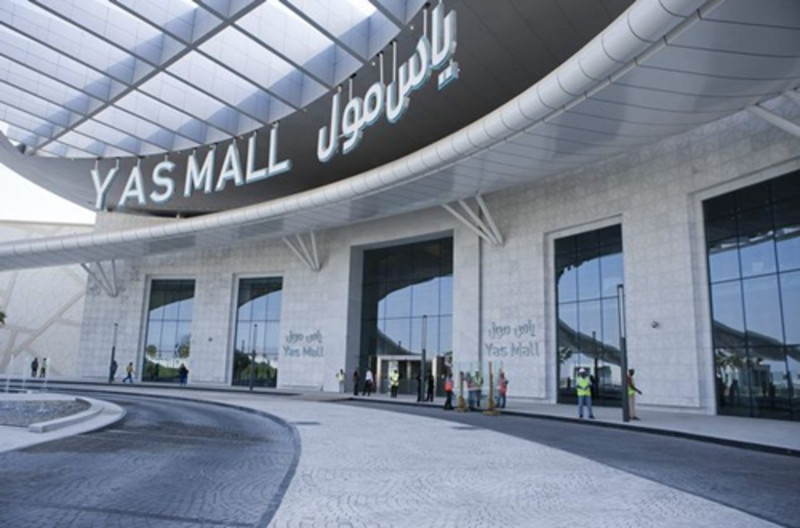 阿布扎比买衣服贵吗,阿布扎比购物买衣服攻略