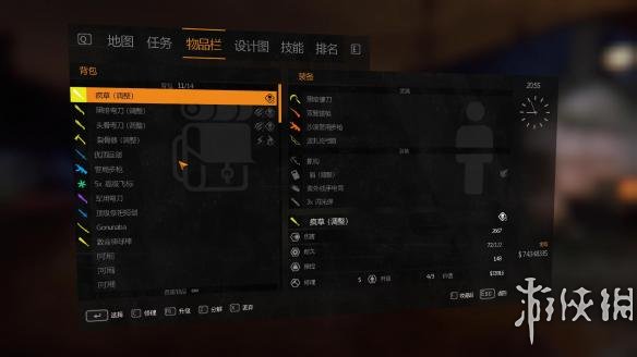 消逝的光芒：信徒增强版游侠LMAO汉化组汉化补丁V4.1