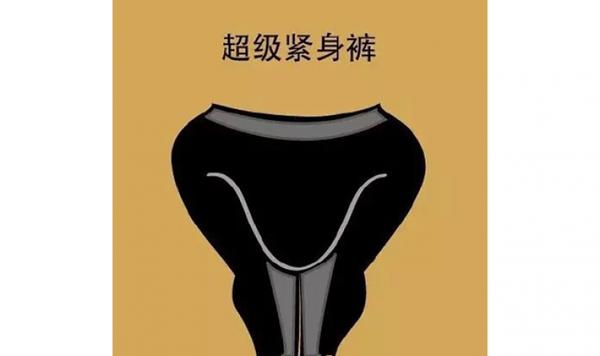 女生最讨厌男生穿什么衣服,女生讨厌的男生穿搭