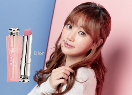 必购经典产品！雅诗兰黛APRILSKIN迪奥