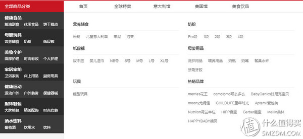 鑫世界玩具是正品吗,鑫世界靠谱吗