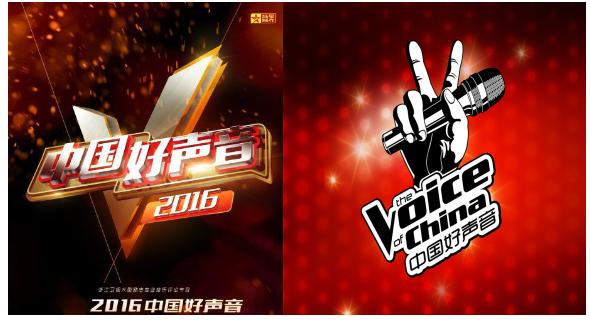 因版权问题替换音乐一直加载,好声音转椅规则