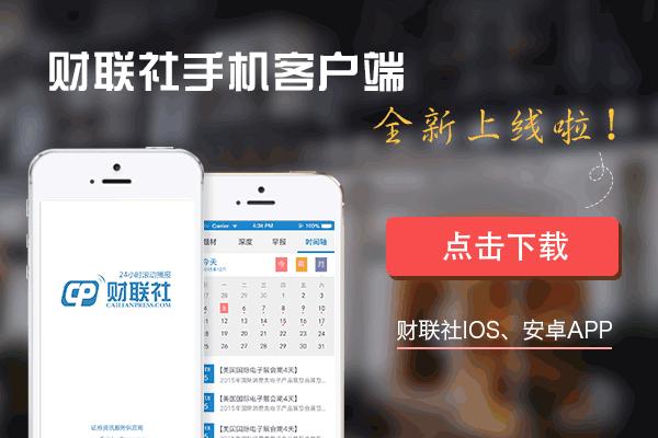 鏈潵涓囩鐗╀笟鍓嶆櫙,涓囩鐗╀笟鏈嶅姟鑲$エ