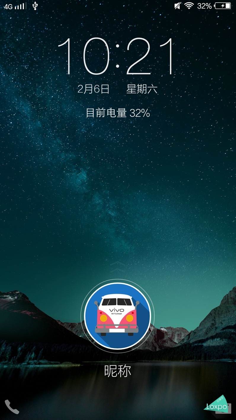 vivox6plus全网通咋样,vivox6plus要升级吗