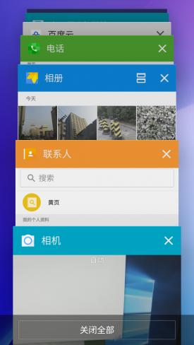 三星galaxya系列最好手机,6.55英寸三星amoled全面屏