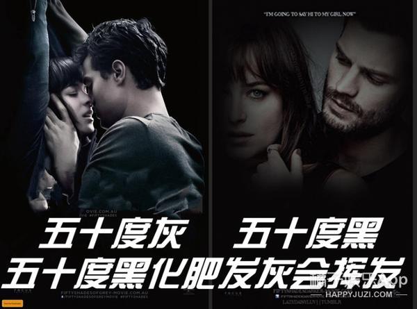 关公大战外星人怎么样,关公大战外星人完整