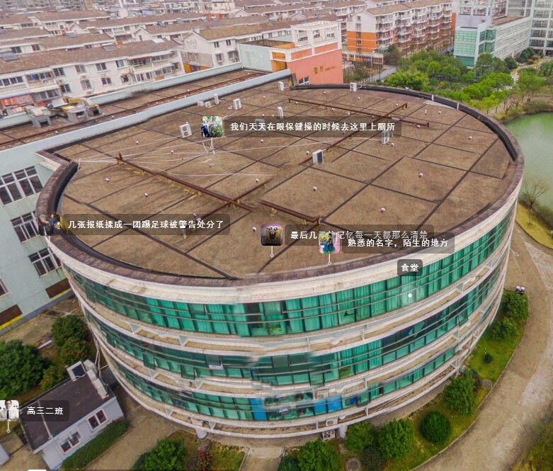 鎴戝惉瑙佽繙鏂圭殑涓嬭閽熷０鍝嶈捣,鎴戝惉瑙佽繙鏂圭殑涓嬭閽熷０鍝嶈捣浼村