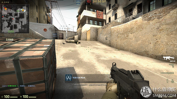 主打网咖市场和外观*党**---HKCX320（轻度测评）