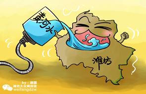 潍坊大型春节花灯,山东潍坊多彩花灯迎新春