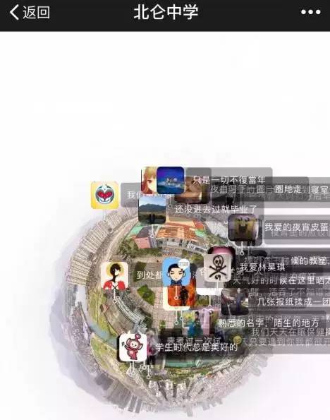 鎴戝惉瑙佽繙鏂圭殑涓嬭閽熷０鍝嶈捣,鎴戝惉瑙佽繙鏂圭殑涓嬭閽熷０鍝嶈捣浼村