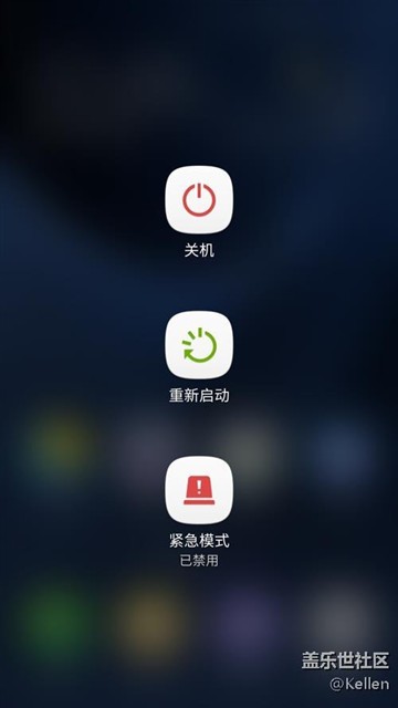 三星s7edge测试永恒之巅,三星s7edge一年后测评