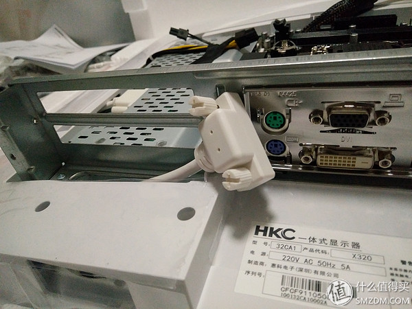 主打网咖市场和外观*党**---HKCX320（轻度测评）