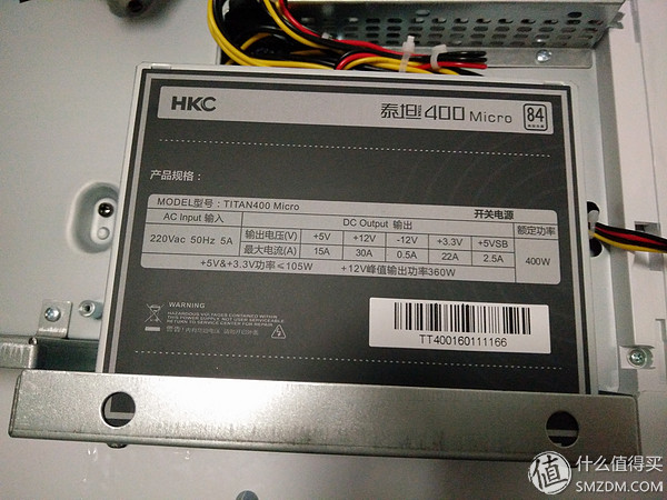 主打网咖市场和外观*党**---HKCX320（轻度测评）