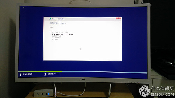 主打网咖市场和外观*党**---HKCX320（轻度测评）