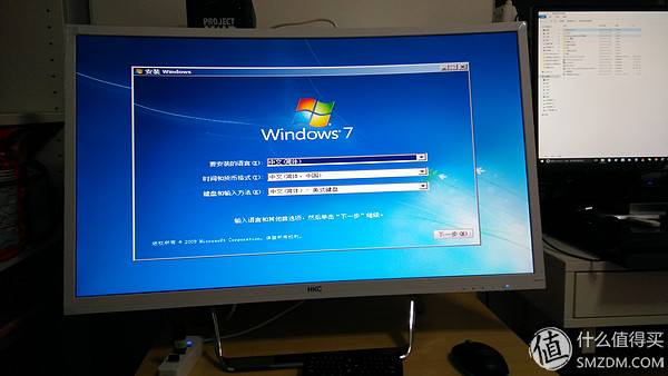主打网咖市场和外观*党**---HKCX320（轻度测评）