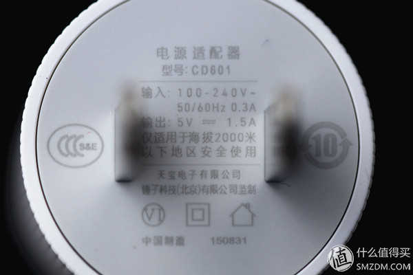 锤子t2手机怎样,锤子t2手机发布