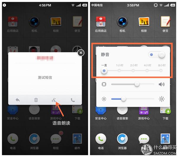 锤子t2手机怎样,锤子t2手机发布