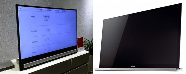 何止72变?电视下半身从无到有的进化史