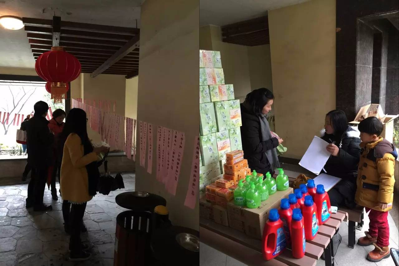 东信社区这个元宵节搞的有点不一样！生活在滨江，看看各个社区怎么玩？