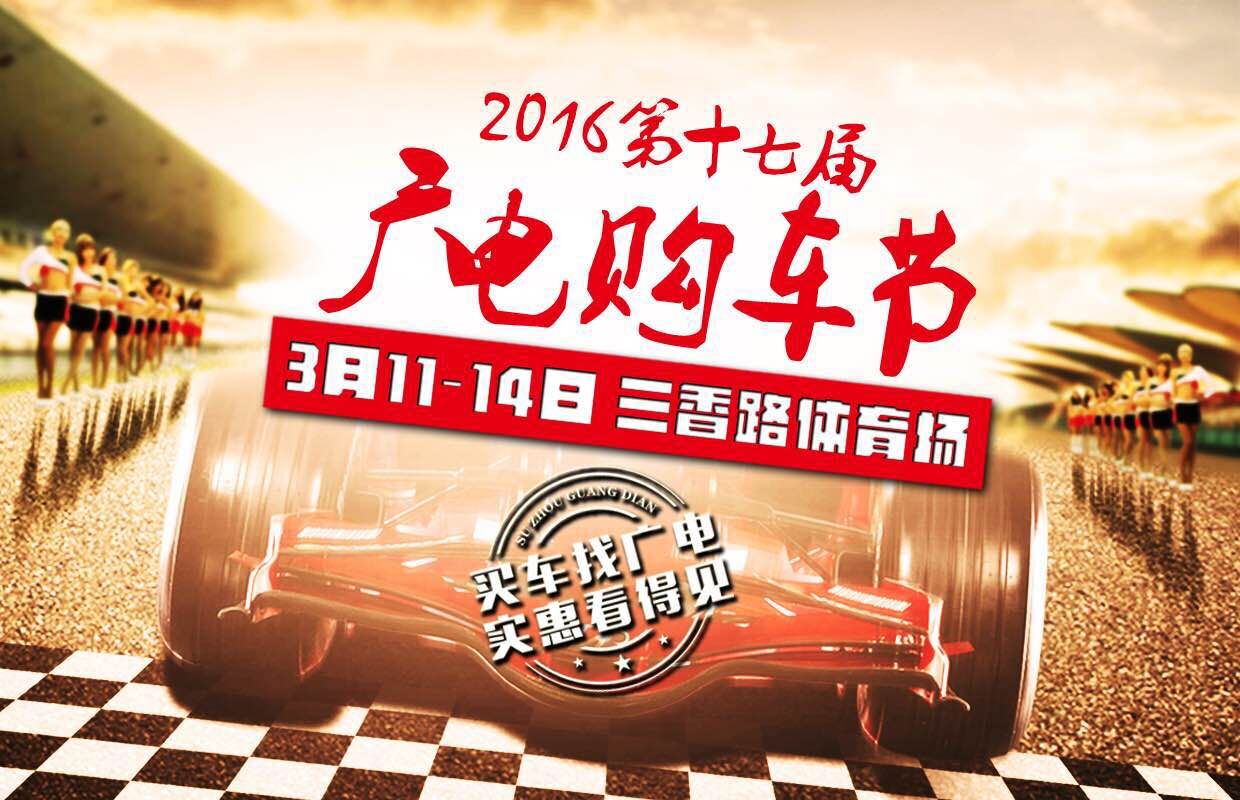 学区房都有什么讲究吗上海,学区房购买注意事项苏州