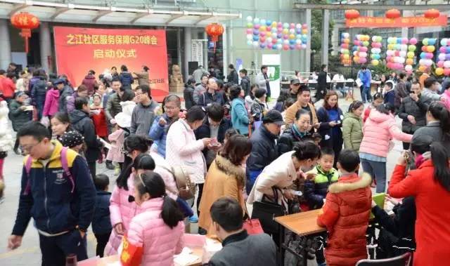 东信社区这个元宵节搞的有点不一样！生活在滨江，看看各个社区怎么玩？